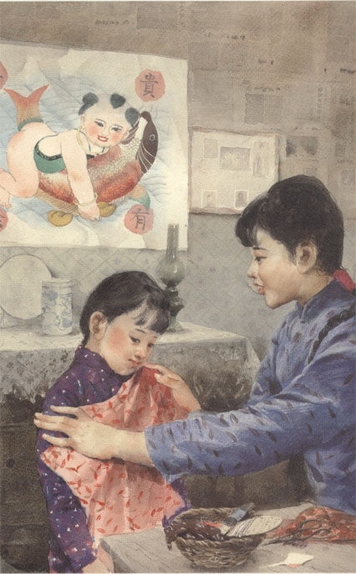 关维兴水彩画绘本《城南旧事》