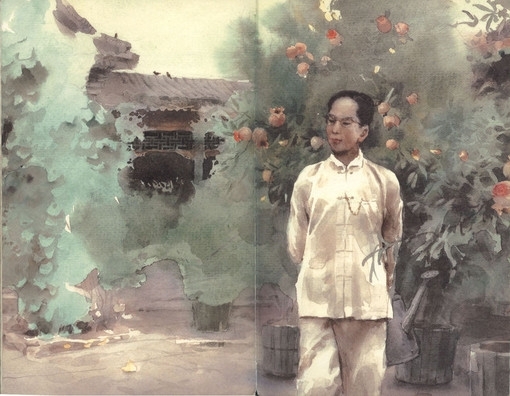 关维兴水彩画绘本《城南旧事》