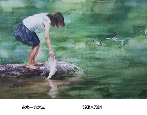 杜晓光风景人物手绘水彩画作品-2