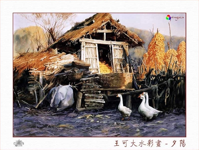 王可大浓浓乡情水彩画作品欣赏-44