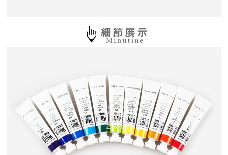 推荐|新韩shinhan艺术家级进口透明水彩颜料12ML